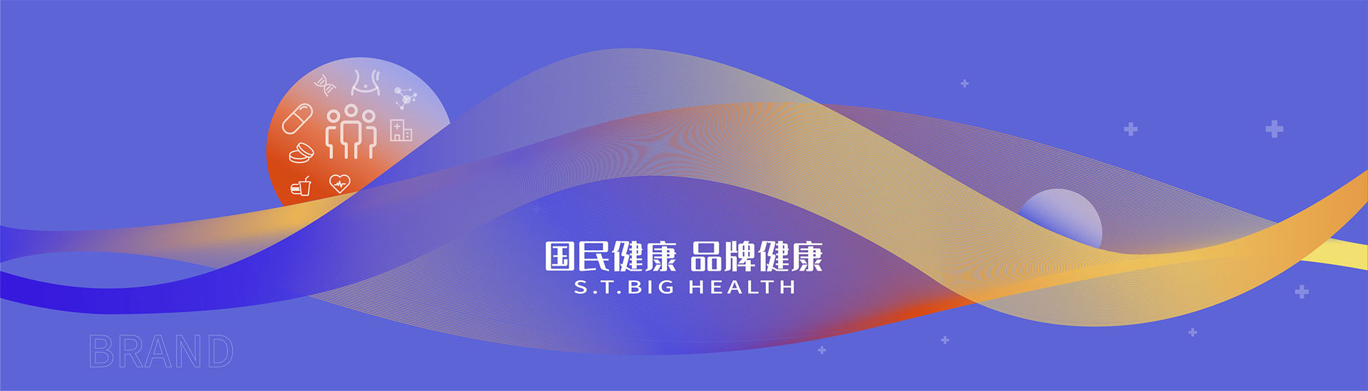 中欧体育网页登录入口下载
大健康