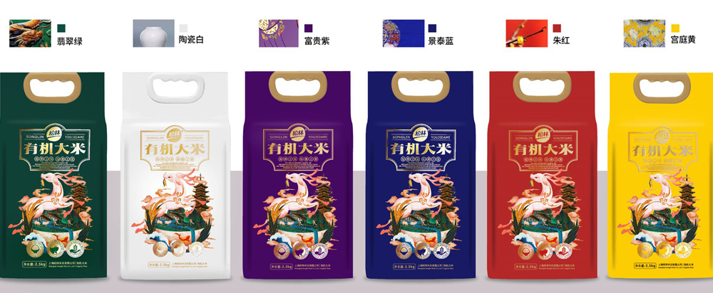 松林大米品牌策划包装，大米品牌设计 - 上海ku酷游登录界面