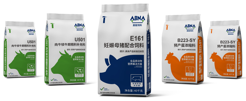 动物饲料品牌策划包装_动物营养品牌设计 - 上海ku酷游登录界面