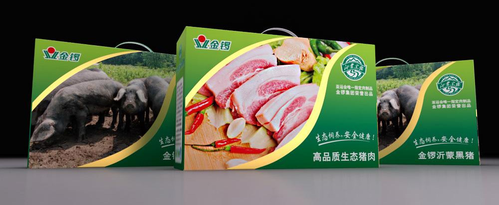 猪肉包装设计，肉制品包装设计