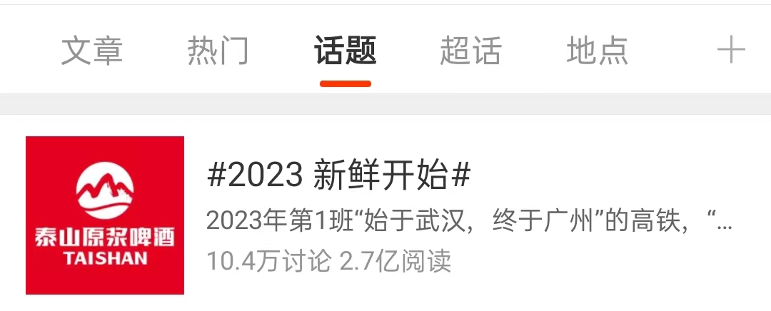 微信图片_20230114094933.jpg